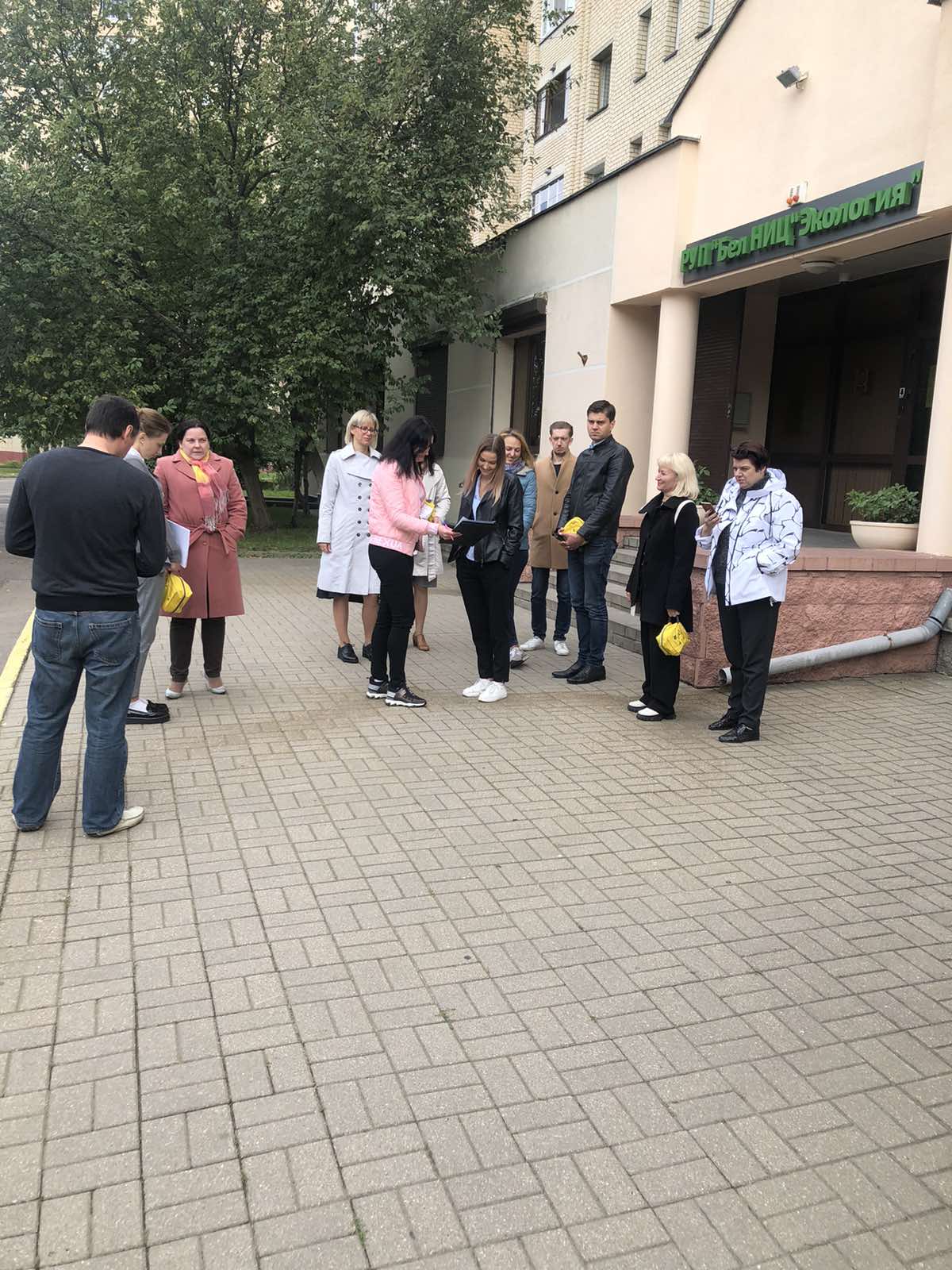 Бел ниц экология
