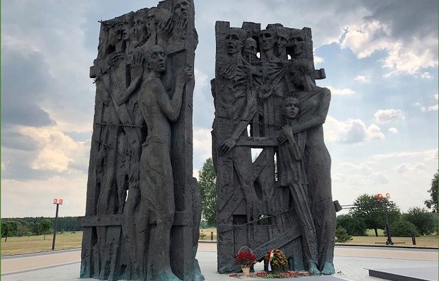 День памяти и сорби