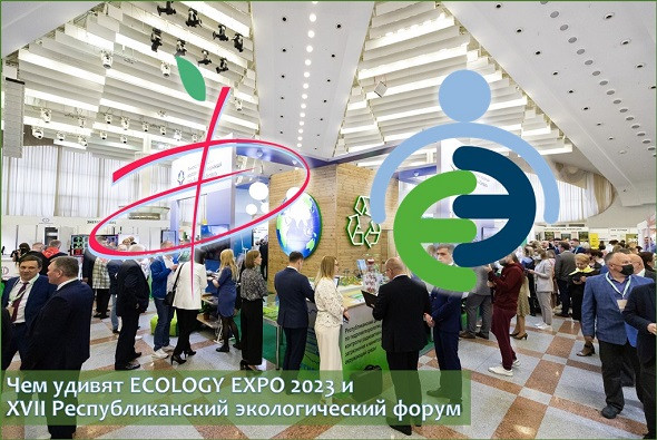 Бел ниц экология. Bauma 2022. Herrenknecht avn800xc. Илья Сабитов Herrenknecht. Щит Херренкнехт 2 метра передний щит