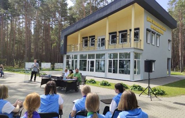Зубренок минприроды